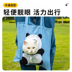 小兔子貓包狐狸遛貓袋手提寵物包貓咪可露頭單肩外出包