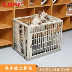 分離式狗籠帶廁所塑料室內寵物籠帶天窗可移動中大型狗窩
