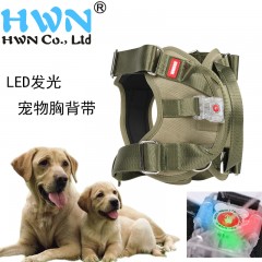 閃燈寵物胸背帶LED發光寵物牽引繩中大型犬寵物用品